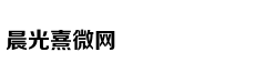 盘点体坛金猪宝宝：刘翔林丹闪耀